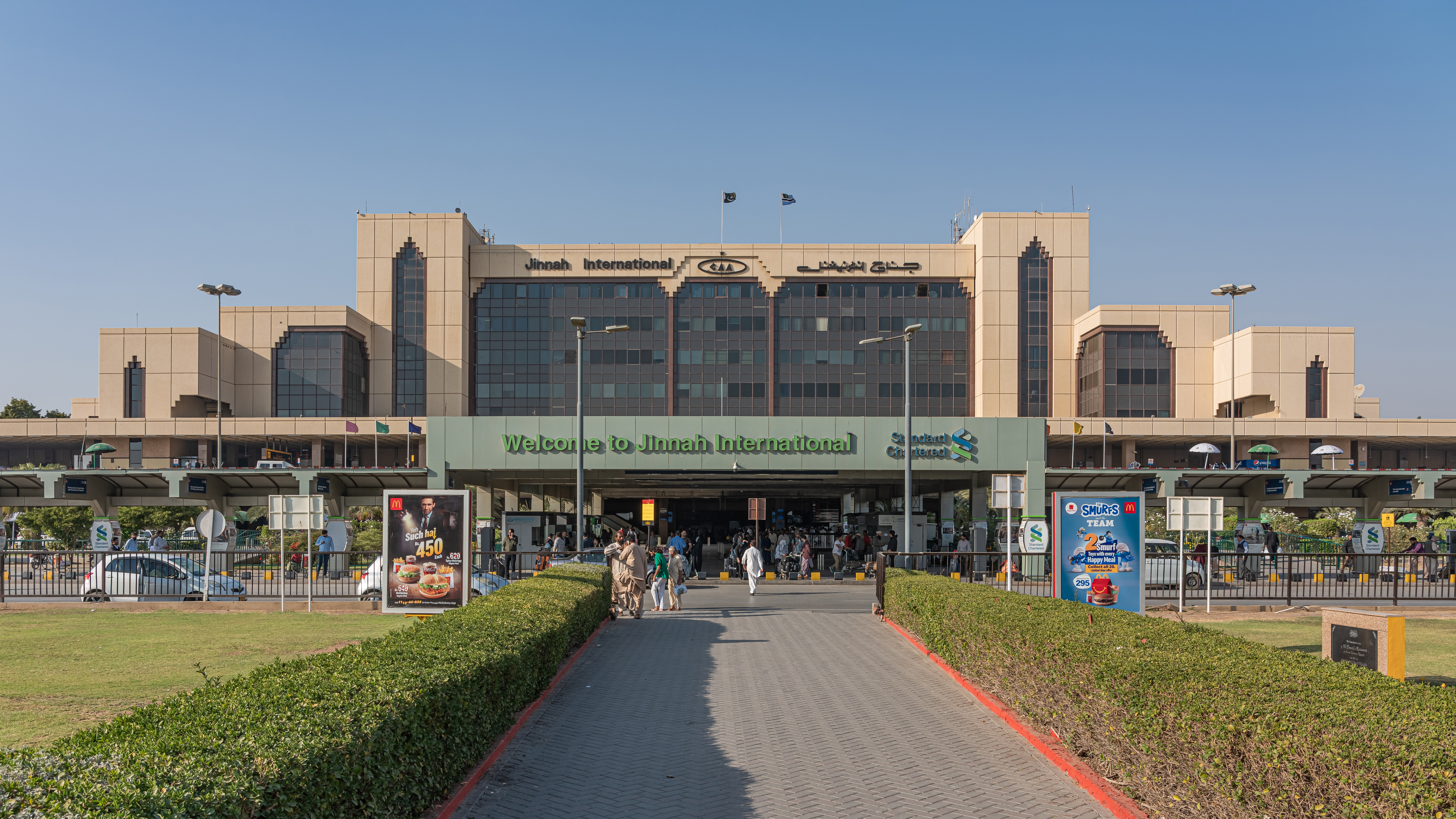Karachi Jinnah International Airport